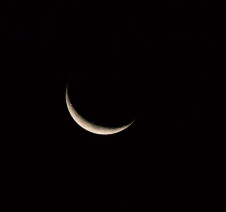 03Sheldon Hooper Moon Smiling 03Sheldon Hooper Moon Smiling