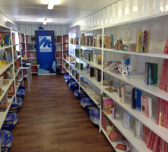Library Library